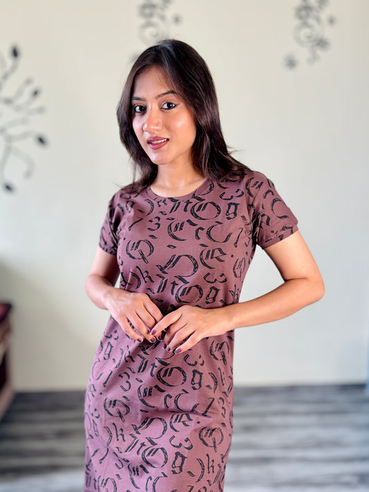 CHESTNUT BROWN LETTERS SHORT NIGHTY