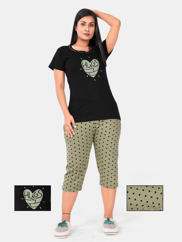 HUG CAPRI SET
